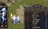 新开热血传奇私服，重温经典传奇游戏的激情岁月