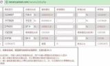 手游发布站：连接玩家与游戏的桥梁