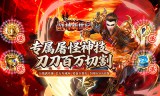 手游传奇私服新手玩法师，真的需要三思而行！全面解析利弊与生存法则