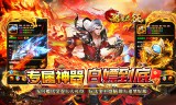 ‌新开传奇私服中法师属性优先级解析