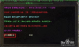 传奇私服平台，探索复古游戏世界的全新体验