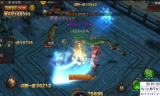 传奇手游发布网cqsyfbw, 经典游戏新体验