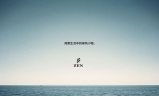 探索1.80传奇游戏的奥秘，体验经典角色扮演游戏的魅力