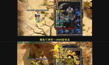 轻变传奇私服，重温经典游戏的激情岁月