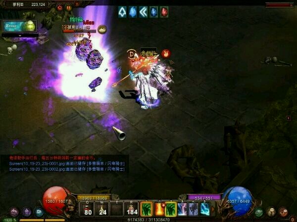 大揭秘！奇迹手机版红色装备不能升阶，秘密竟然在这里！