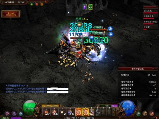 《奇迹MU》万魔塔这样刷才快