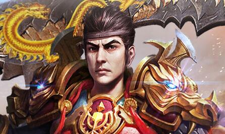 传奇私服手游有运九也不敢轻易PK