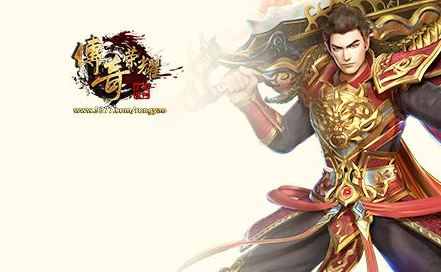 传奇手游私服什么时候活动奖励有特殊装备