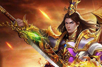 新开传奇手游诱惑之光原来不只能诱惑小怪