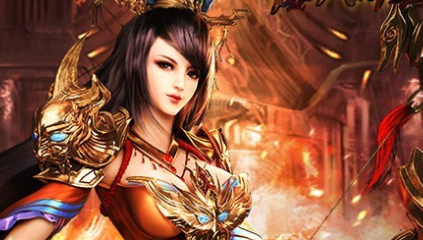 在手游传奇里面什么属性的装备卖得最火