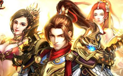 手游传奇私服法师常用技能输出如何