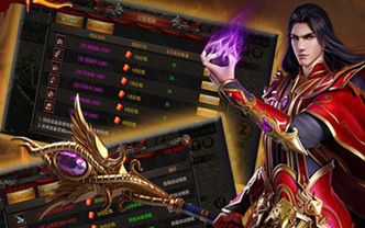 热血传奇手游：夺取篝火过程中的关键注意事项